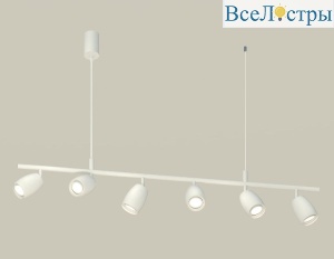 Подвесной светильник Ambrella Light Traditional DIY (С9005, С1122, N7001) XB9005530