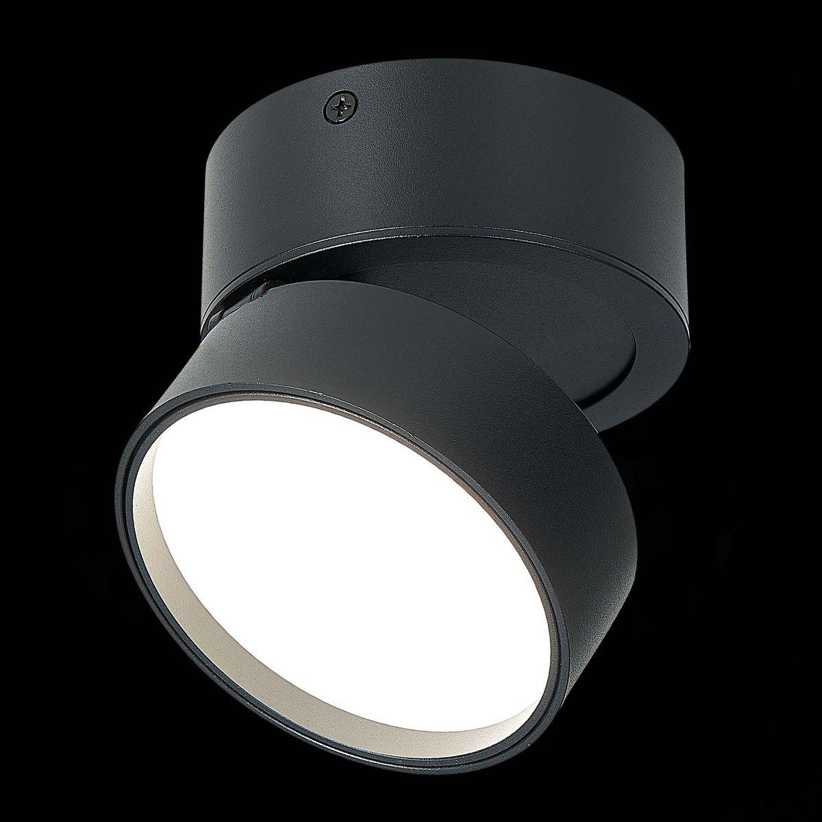 светодиодный спот st luce st651.442.14
