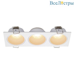 Встраиваемый светильник Mantra Antilla 9172