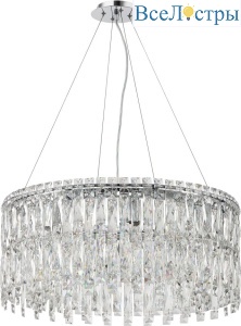Подвесная люстра Stilfort Splendy 2173/09/08P