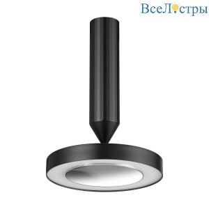 Подвесной светодиодный светильник Novotech Over Mirror 359279