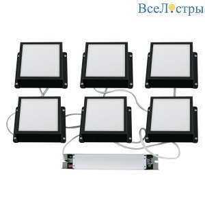 Встраиваемый светильник Uniel ULP-1010-42W/4000K IP54 GRILYATO OPAL BLACK KIT06 UL-00012834