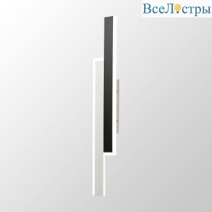 Бра Lussole Alachua LSP-7149