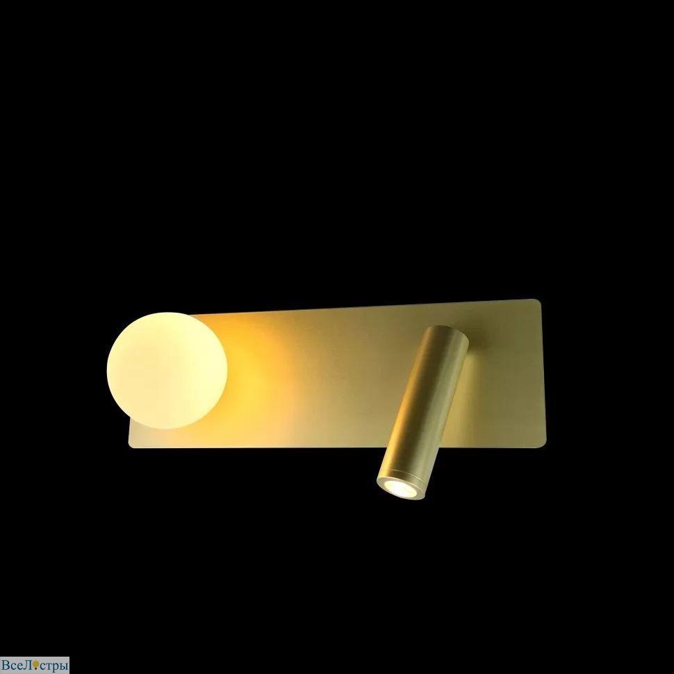 бра iledex telescope w4774-30 sgd
