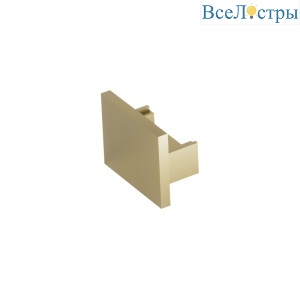 Торцевая заглушка Denkirs SHINE BASE TR5735-SB