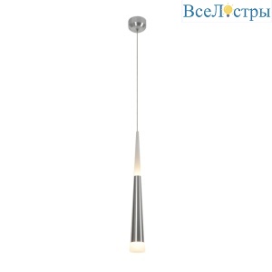 Подвесной светодиодный светильник Citilux Вегас CL227010