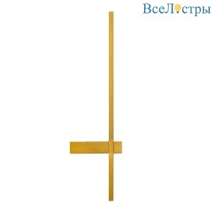 Настенный светильник De Markt Драйв 377024901