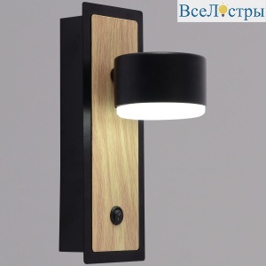 Бра Reluce 12540-0.2-01 BK+WOOD