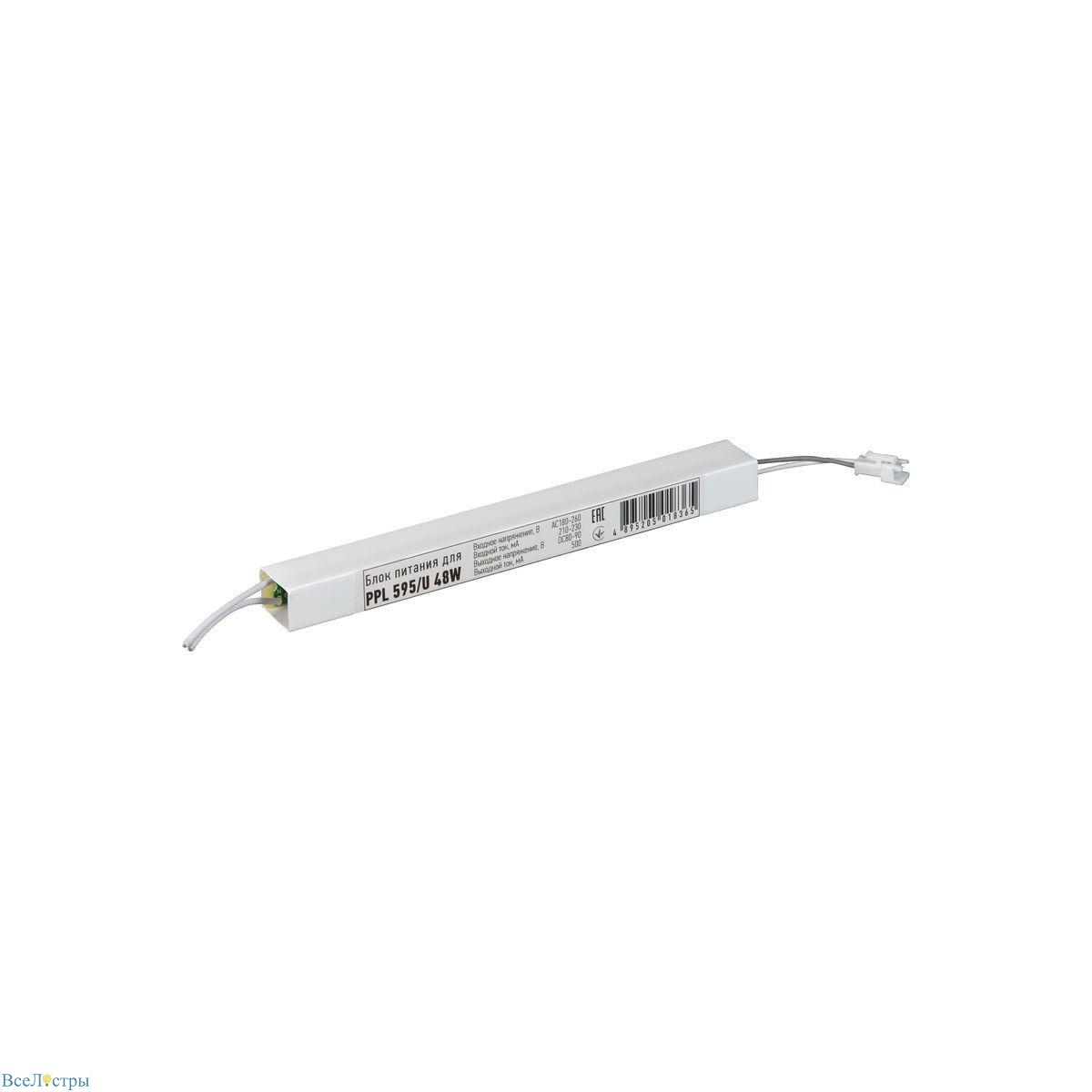 драйвер jazzway ppl 80-90v 48w ip20 0,5a 5018365