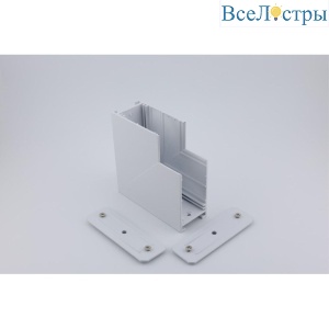 Соединитель угловой внутренний для магнитного шинопровода Aployt Magnetic track 220 APL.0282.10.04