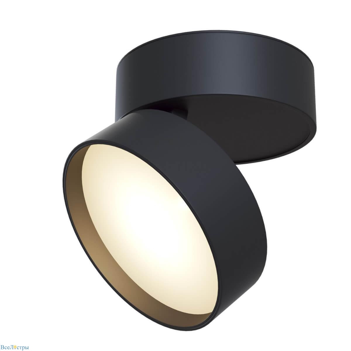 спот maytoni onda c024cl-l18b