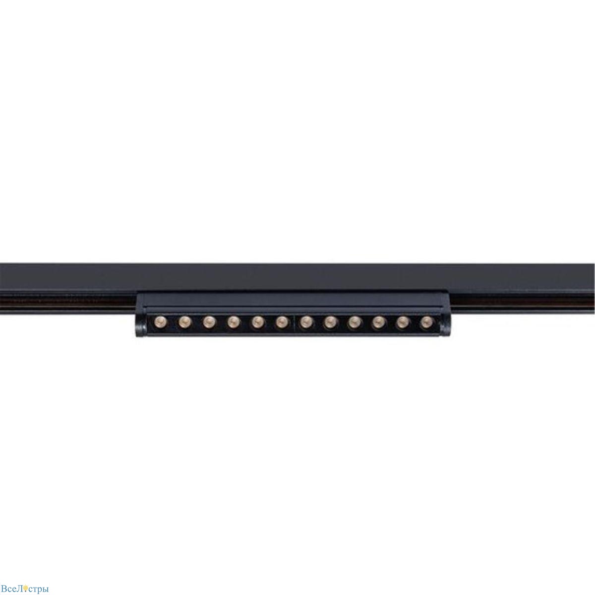трековый светодиодный светильник arte lamp optima a7288pl-1bk