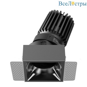 Встраиваемый светильник Fiberli MR1215 (квадратная рамка) 12130104