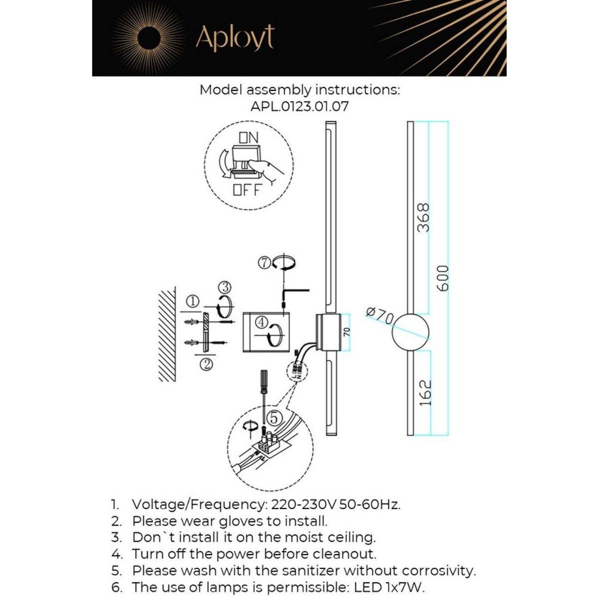 бра aployt gabi apl.0123.01.07