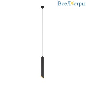 Подвесной светильник Maytoni Lipari P044PL-01-40GU10-B