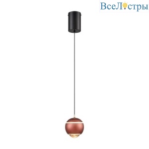 Подвесной светодиодный светильник Wertmark EBBA WE470.01.356