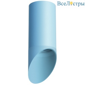 Накладной светильник Lightstar Rullo R43535 (214435+201435)