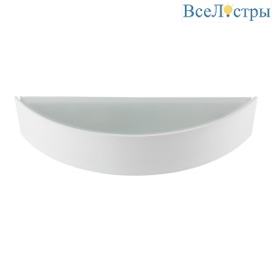 Настенный светильник Kanlux Jasmin W/M-W 23758