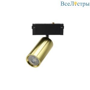 Трековый магнитный светильник Aployt Magnetic track 220 APL.0209.10.01