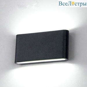 Архитектурный светильник Elvan GW-64110-5W-5W-WW-Bk