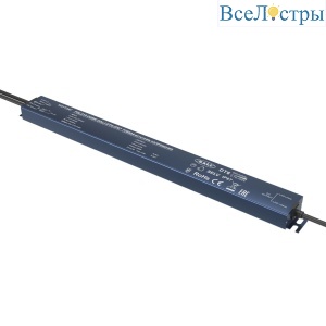 Источник напряжения Maytoni Dali 200Вт DC24В IP67 725004
