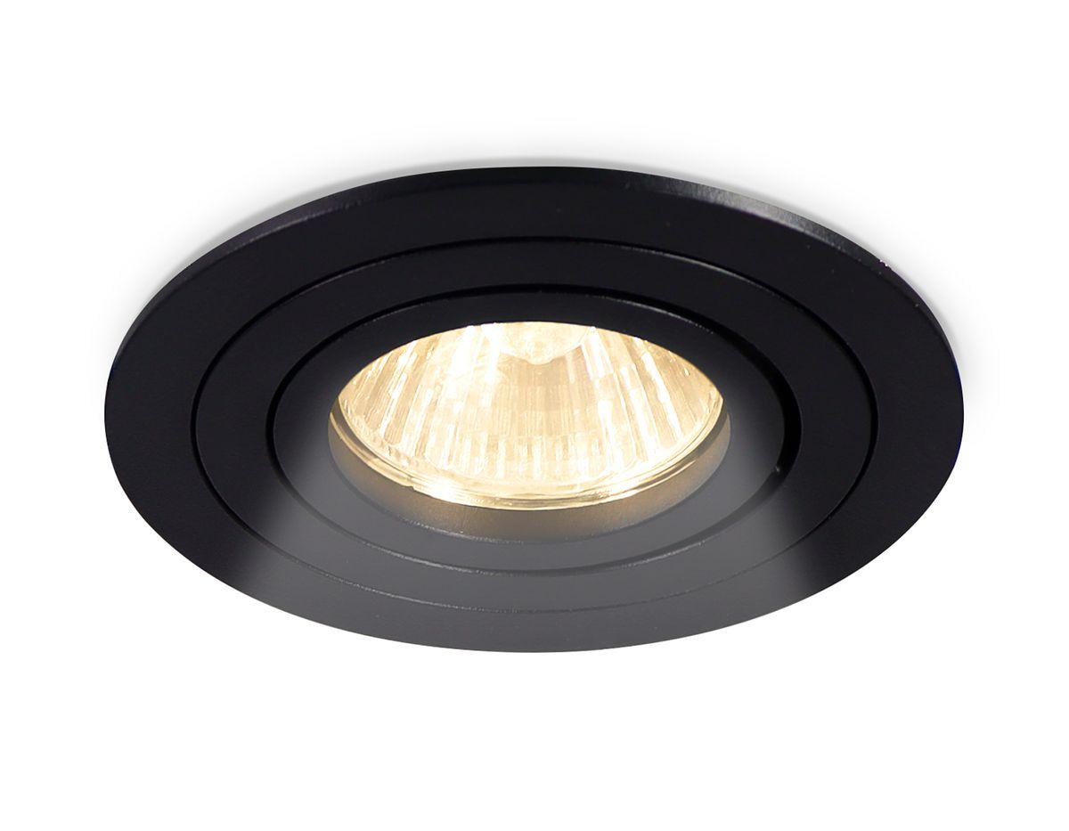 Techno Spot Standard Tech Ambrella light