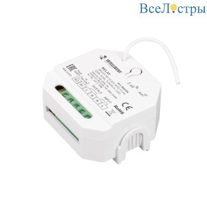 Релейный модуль Arlight SMART-701-72-WTI-WTO-PS-IN (230V, 1x15A, TUYA Wi-Fi, 2.4G) 046074
