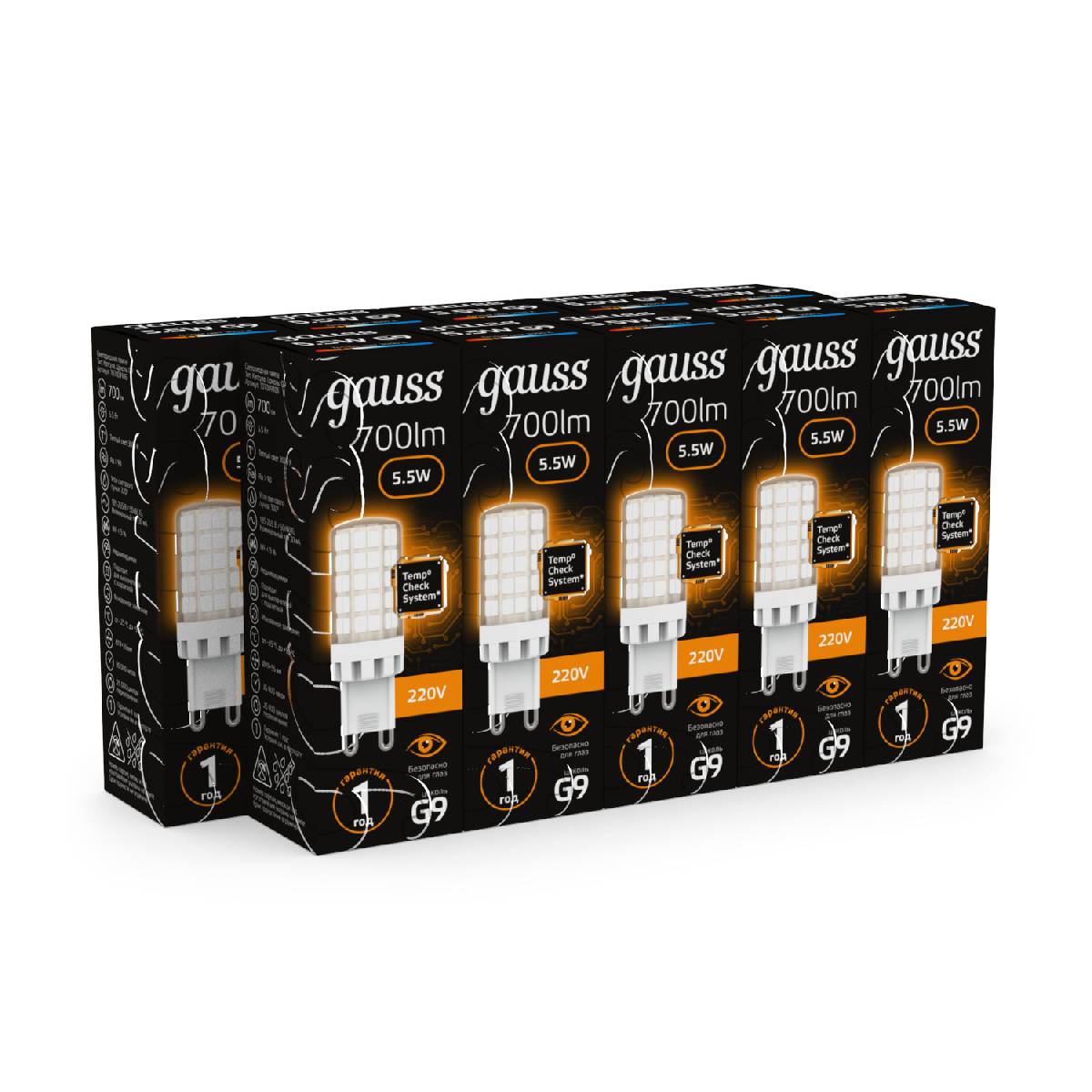 лампа светодиодная gauss g9 5,5w 3000к прозрачная 107009106