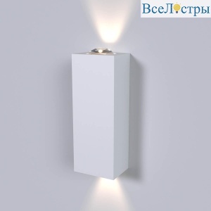 Настенный светодиодный светильник Elektrostandard Petite LED 40110/LED белый 4690389176814