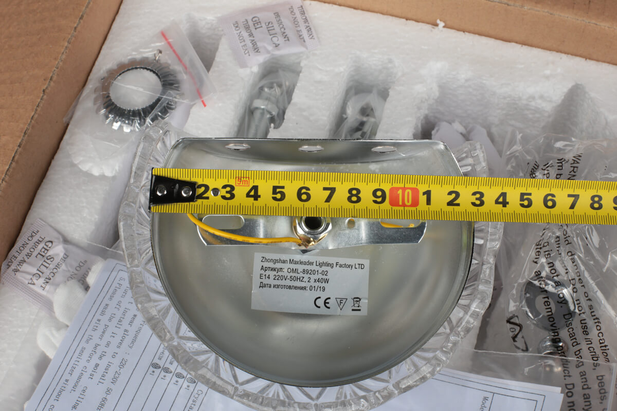 бра omnilux formello oml-89201-02