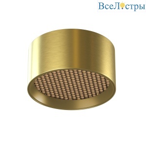 Накладной светильник Maytoni Glare C122CL-L7-3K-BS