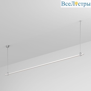Трек Arlight ART-APRIORI-LINE-ROD-800-3000 (TN) 054509