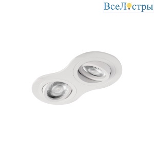Встраиваемый светильник Loft IT Hap 10341/2B White