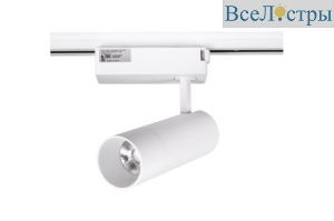 Трековый светильник SWG TL28-WH-10-NW 005724