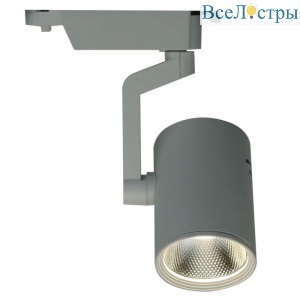 Трековый светодиодный светильник Arte Lamp Traccia A2330PL-1WH