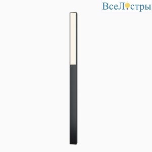 Парковый светильник Maytoni Blitz O470FL-L40GF3K