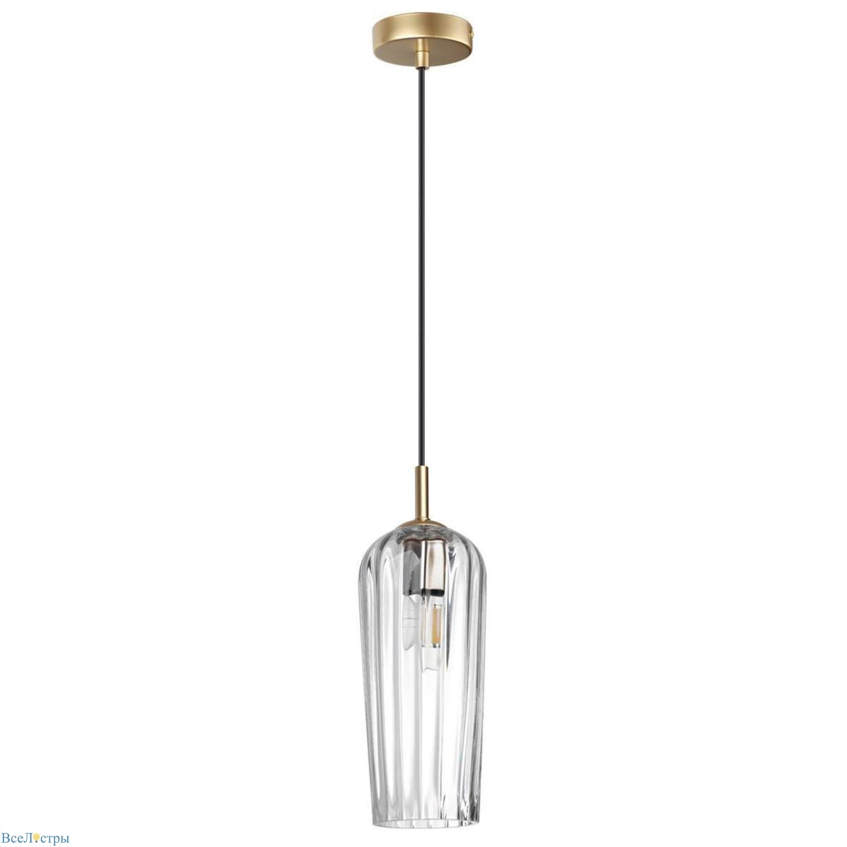 подвесной светильник lumion suspentioni ellie 6551/1b