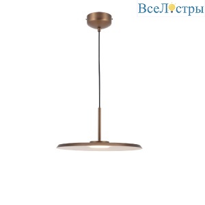 Подвесной светильник Moderli Keiro V11104-PL