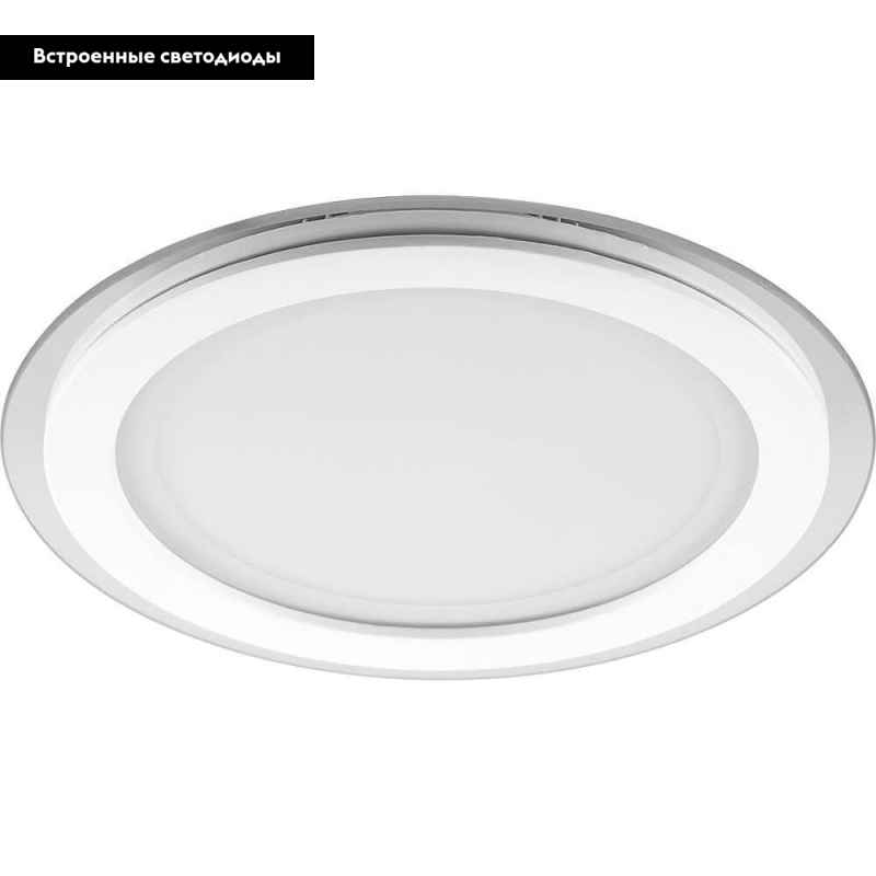 встраиваемый светодиодный светильник feron al2110 28968