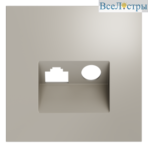 Накладка для розетки TV+RJ45 кат. 6 Voltum S70 (кашемир) VLS002703