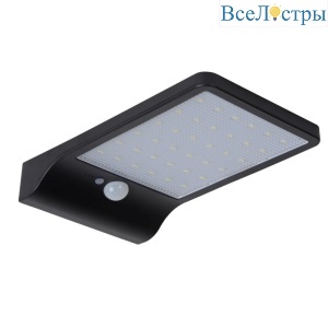 Светильник на солнечных батареях Lucide Basic 22862/04/30
