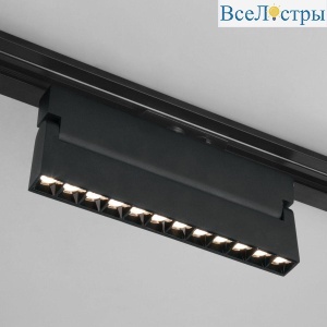 Трековый светодиодный светильник Elektrostandard Garda 85018/01 черный a057442