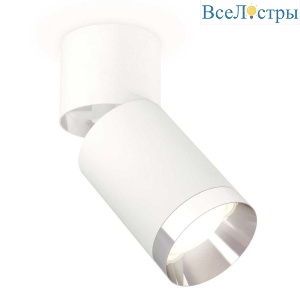 Комплект спота Ambrella light Techno Spot XM (A2220, C6312, N6132) XM6312042