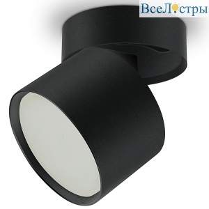 Накладной светильник ЭРА OL12 GX53 SBK Б0049034