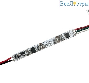 Диммер Arlight SMART-PWM-102-12-MIX-IN (5-24V, 2x2A, 2-button, SENS) (IARL, IP20 Пластик) 055839