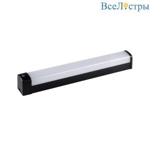Линейный светильник Kanlux Akvo 36654