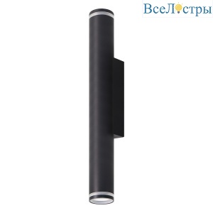 Настенно-потолочный светильник Feron ML1004 51373