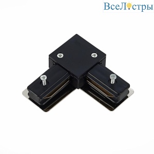 Коннектор L-образный ST Luce ST002.429.00