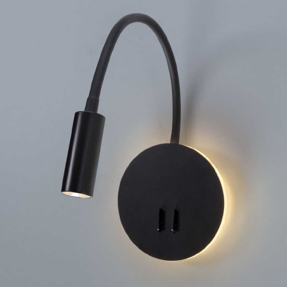 Electra Arte Lamp