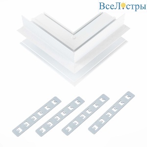 Внешний угол-соединитель для шинопровода ST Luce Skyline 48 ST007.559.00